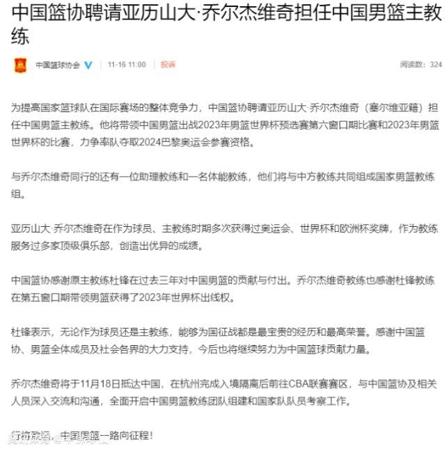 贝蒂斯队打进了一个梦幻般的进球，他们追平了比赛，但你不可能总是把所有事情都做对。